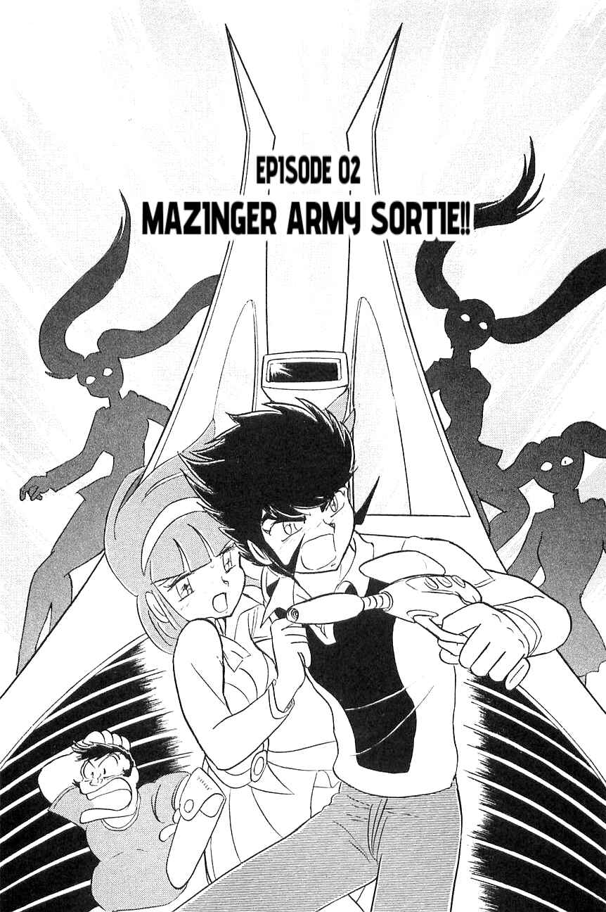 Page 3 Chapter 2 Super Robot Wars α THE STORY: The Day the Dragon Died + Getter Robo Zan!!