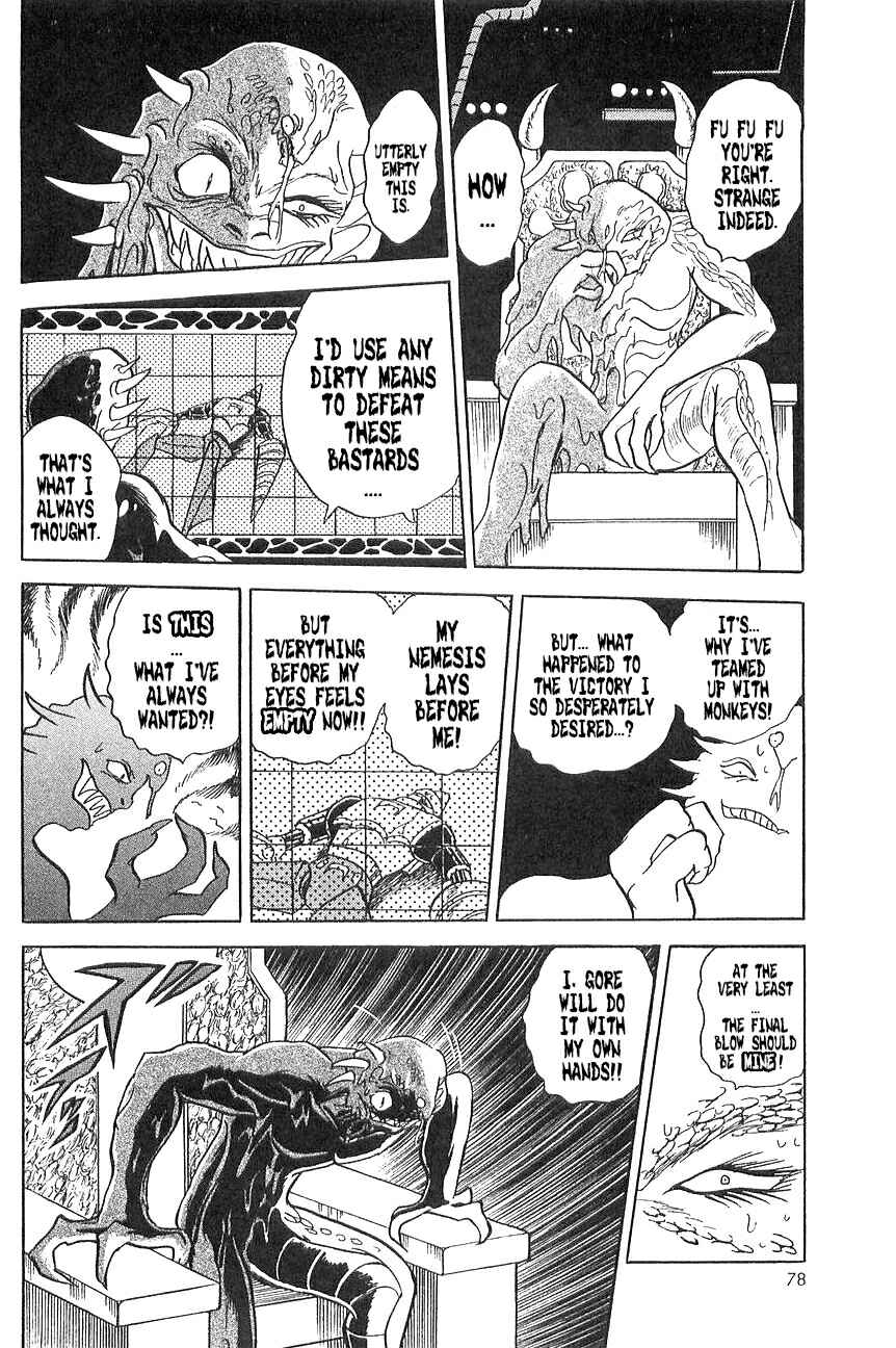 Page 35 Chapter 2 Super Robot Wars α THE STORY: The Day the Dragon Died + Getter Robo Zan!!