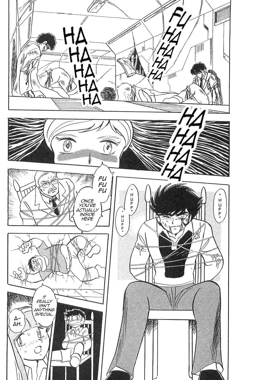 Page 7 Chapter 2 Super Robot Wars α THE STORY: The Day the Dragon Died + Getter Robo Zan!!