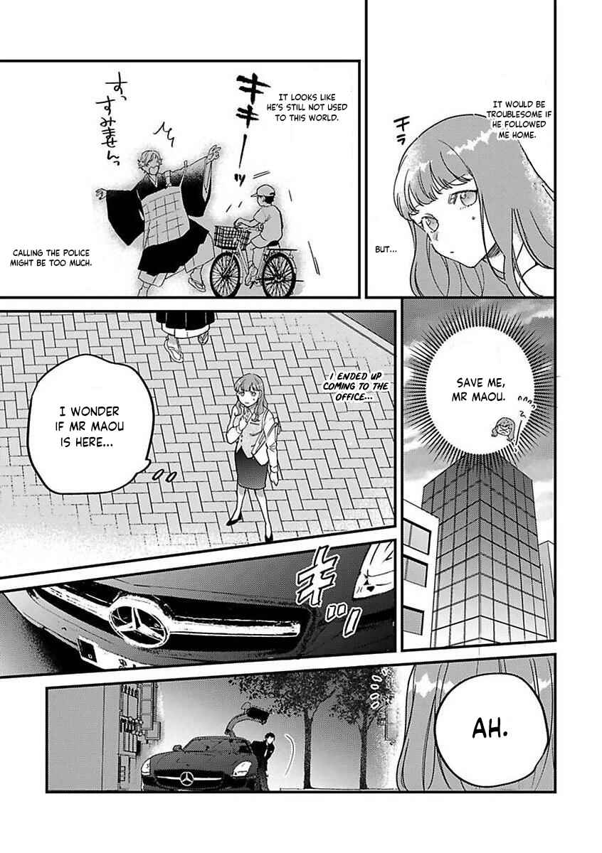 Page 13 Chapter 18 Tensei shitara Maou-sama ni Dekiai saremashita