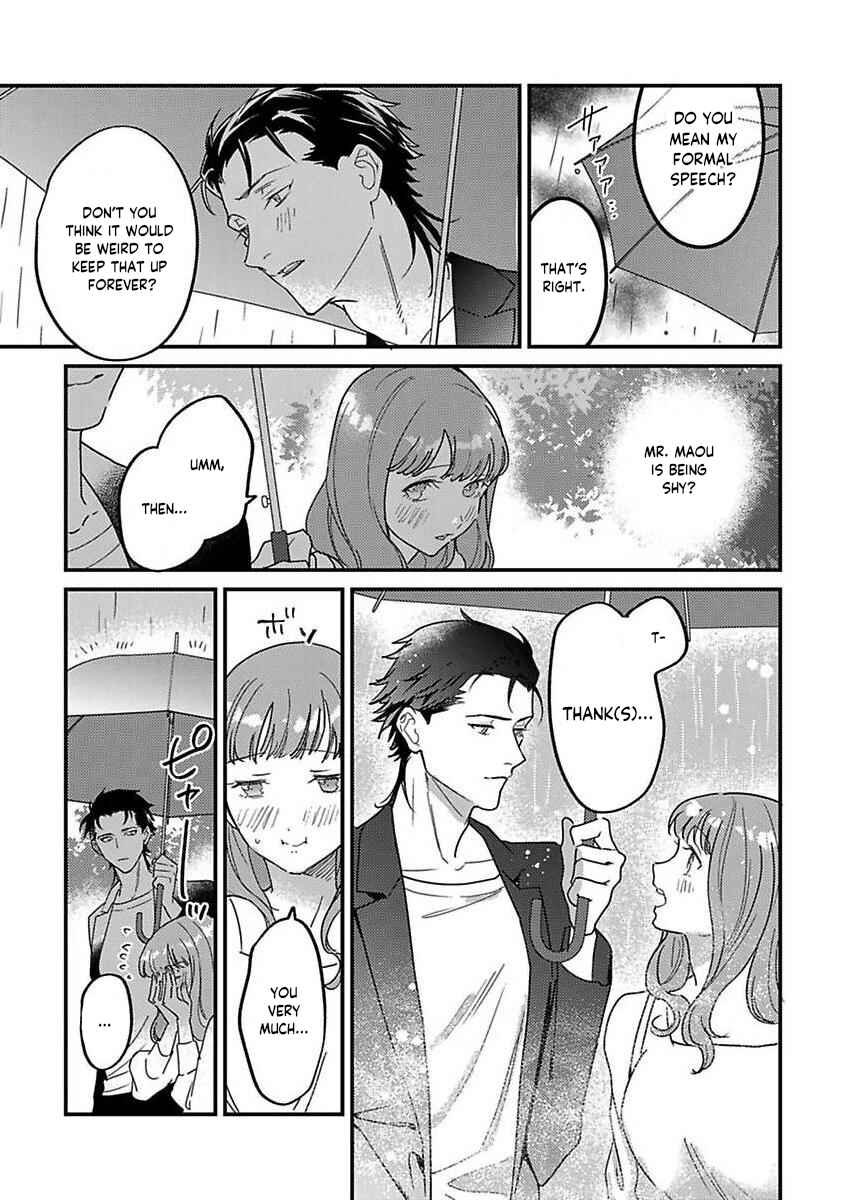 Page 11 Chapter 16 Tensei shitara Maou-sama ni Dekiai saremashita
