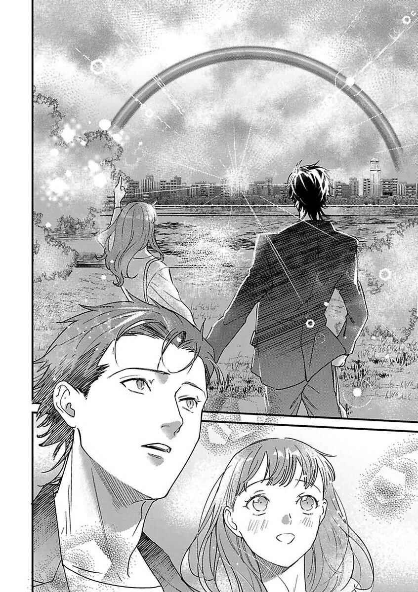 Page 14 Chapter 16 Tensei shitara Maou-sama ni Dekiai saremashita
