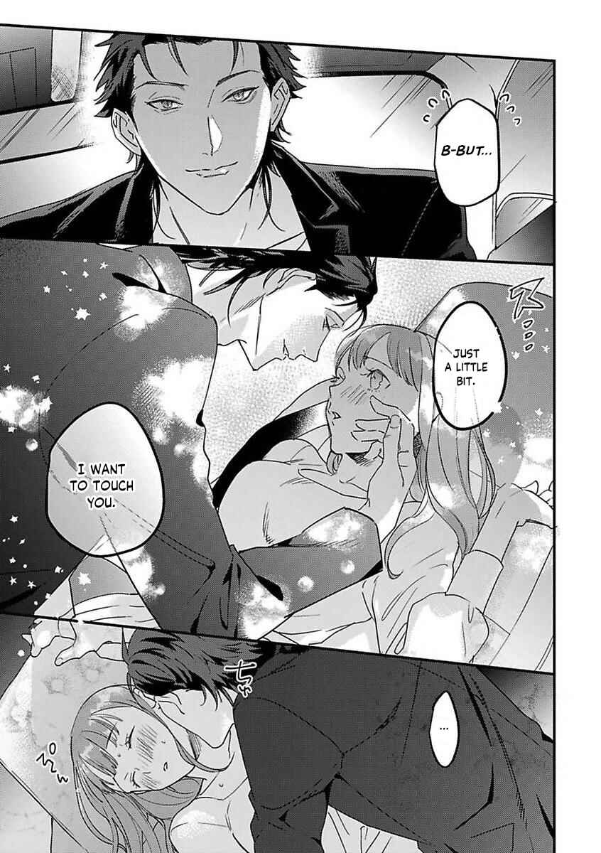 Page 19 Chapter 16 Tensei shitara Maou-sama ni Dekiai saremashita