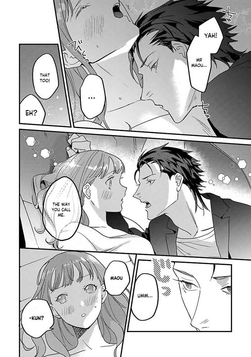 Page 20 Chapter 16 Tensei shitara Maou-sama ni Dekiai saremashita