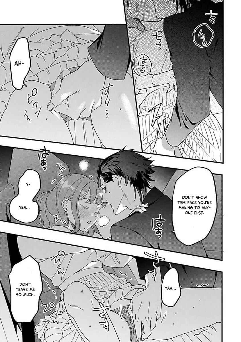 Page 23 Chapter 16 Tensei shitara Maou-sama ni Dekiai saremashita