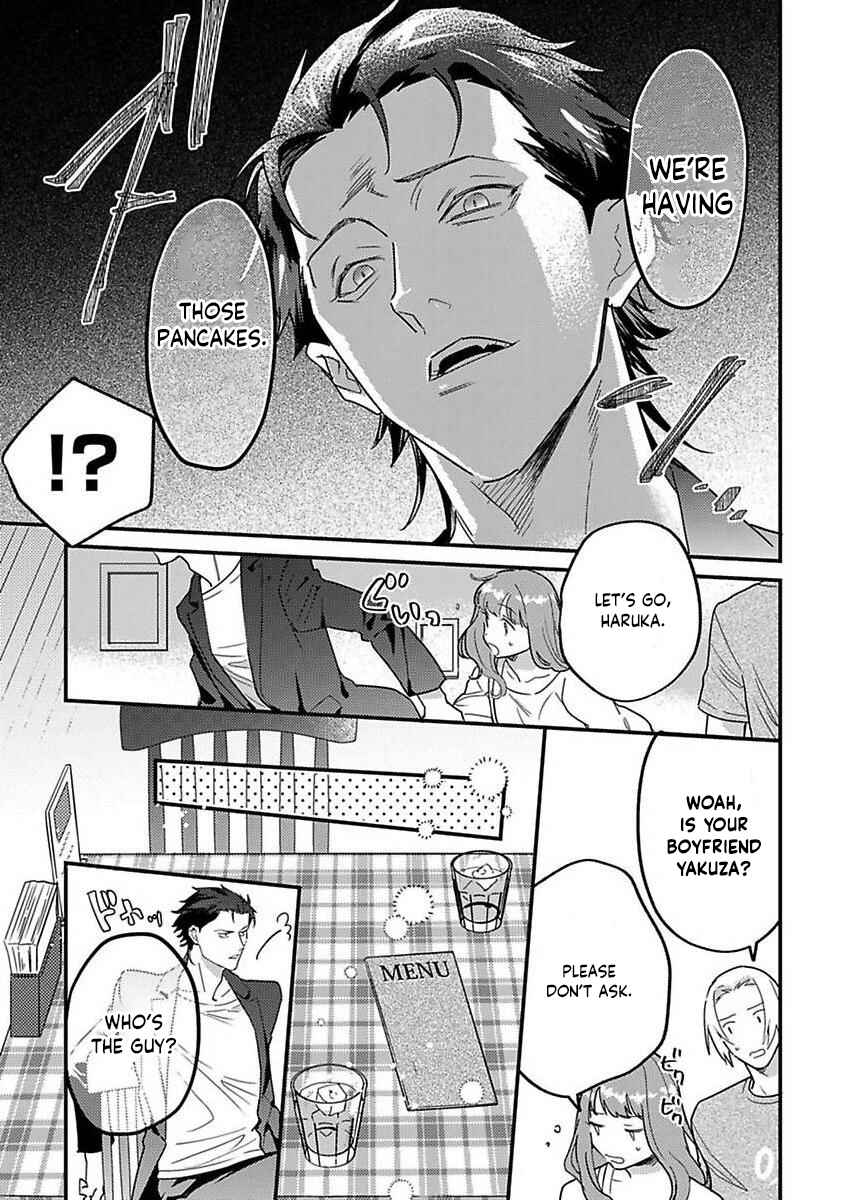Page 3 Chapter 16 Tensei shitara Maou-sama ni Dekiai saremashita