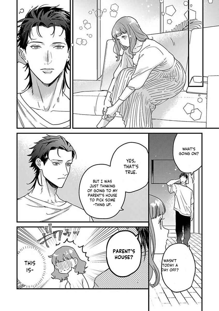 Page 12 Chapter 15 Tensei shitara Maou-sama ni Dekiai saremashita