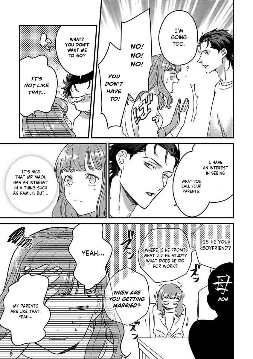 Page 13 Chapter 15 Tensei shitara Maou-sama ni Dekiai saremashita