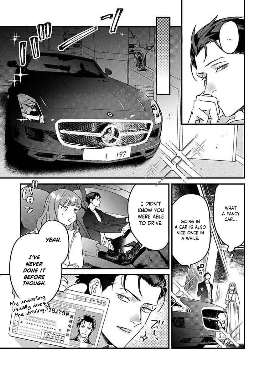 Page 15 Chapter 15 Tensei shitara Maou-sama ni Dekiai saremashita