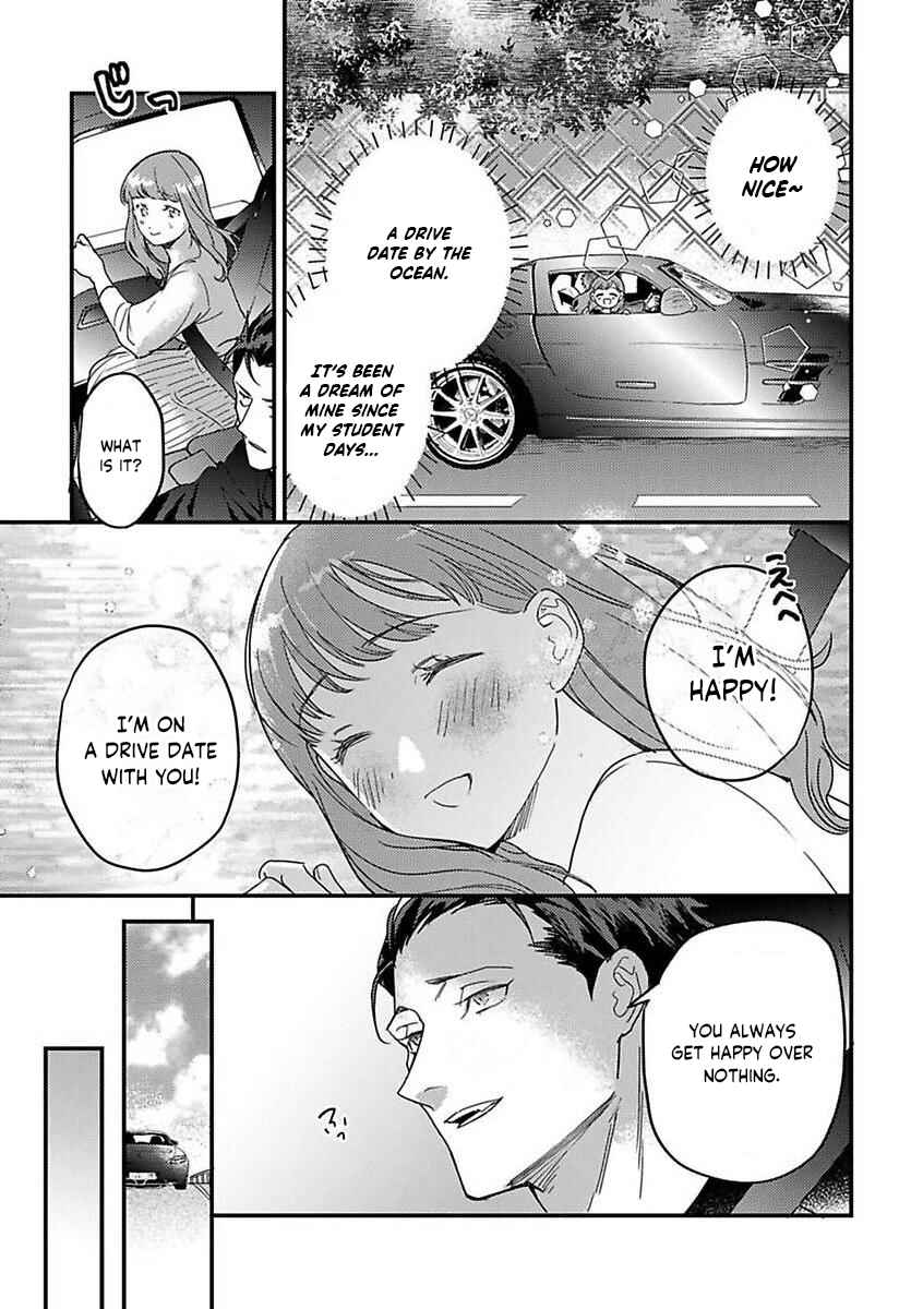 Page 17 Chapter 15 Tensei shitara Maou-sama ni Dekiai saremashita