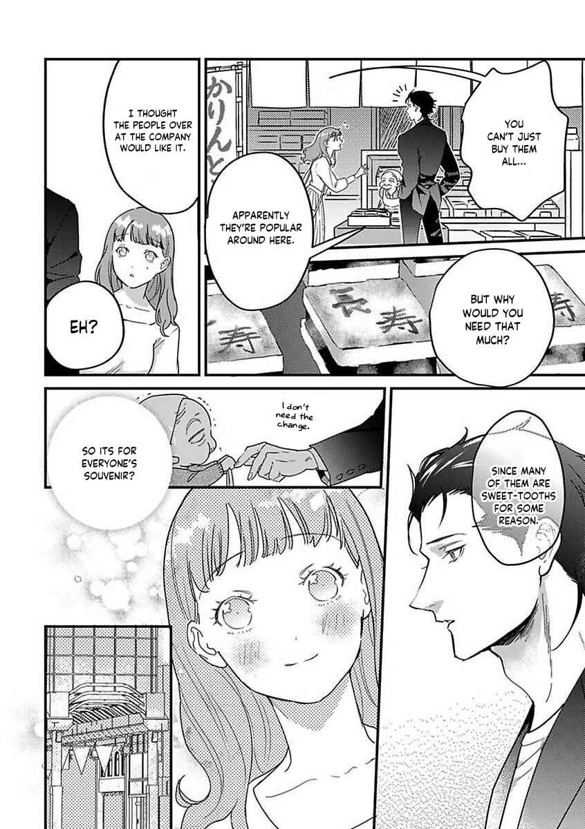 Page 20 Chapter 15 Tensei shitara Maou-sama ni Dekiai saremashita