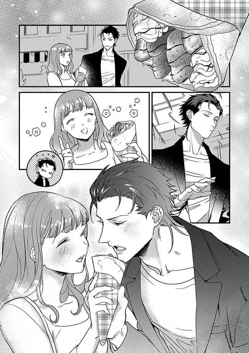 Page 23 Chapter 15 Tensei shitara Maou-sama ni Dekiai saremashita