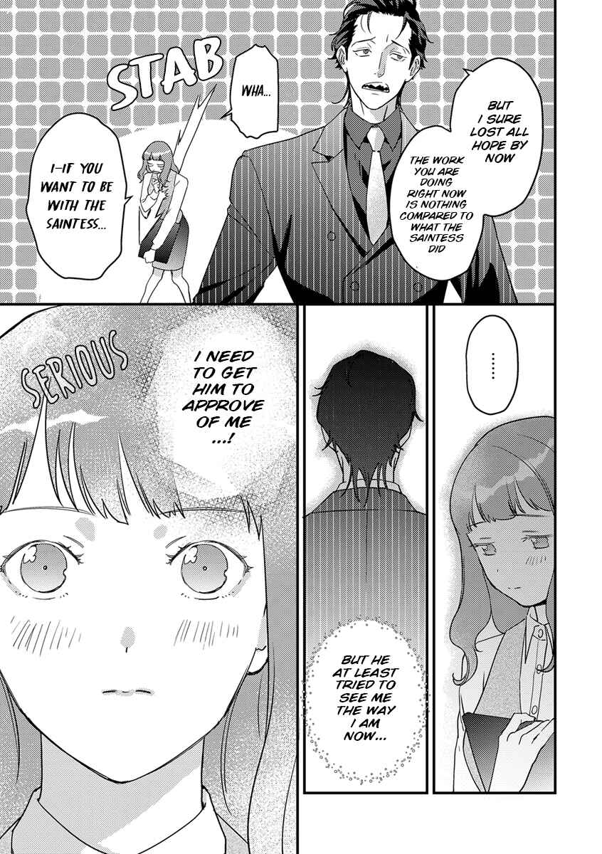 Page 10 Chapter 5 Tensei shitara Maou-sama ni Dekiai saremashita