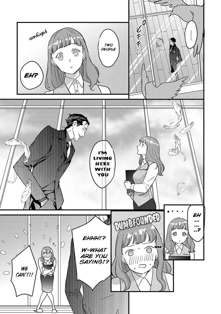 Page 14 Chapter 5 Tensei shitara Maou-sama ni Dekiai saremashita