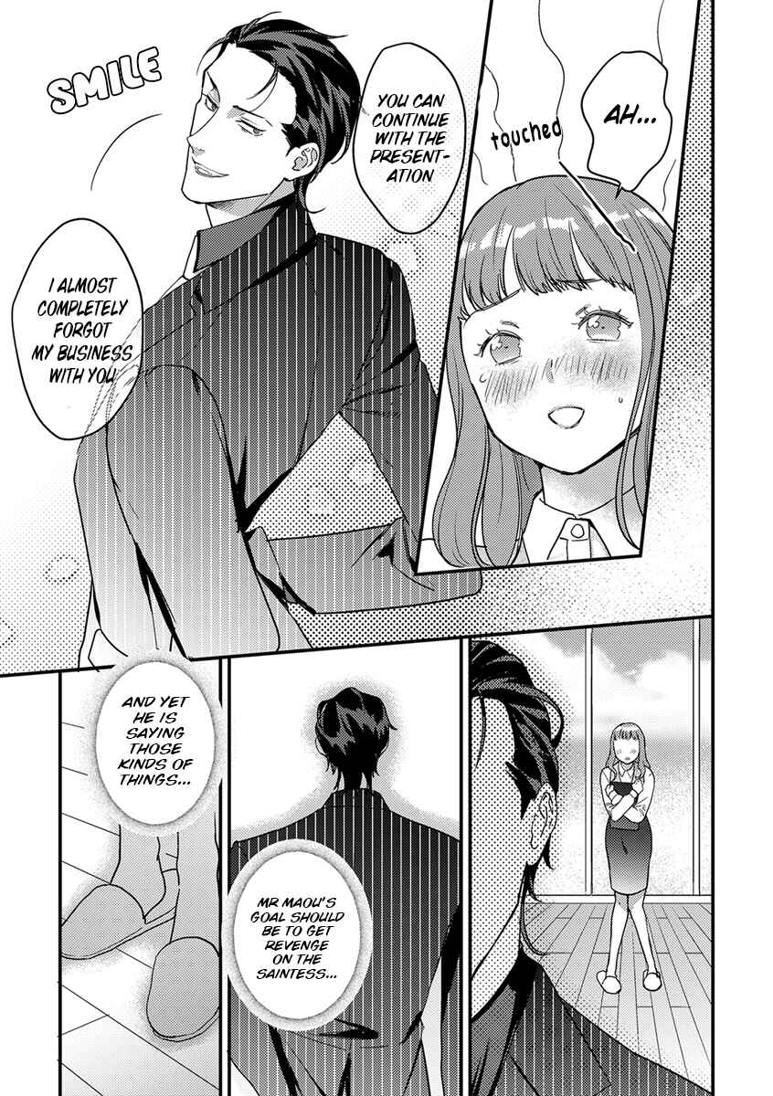 Page 16 Chapter 5 Tensei shitara Maou-sama ni Dekiai saremashita