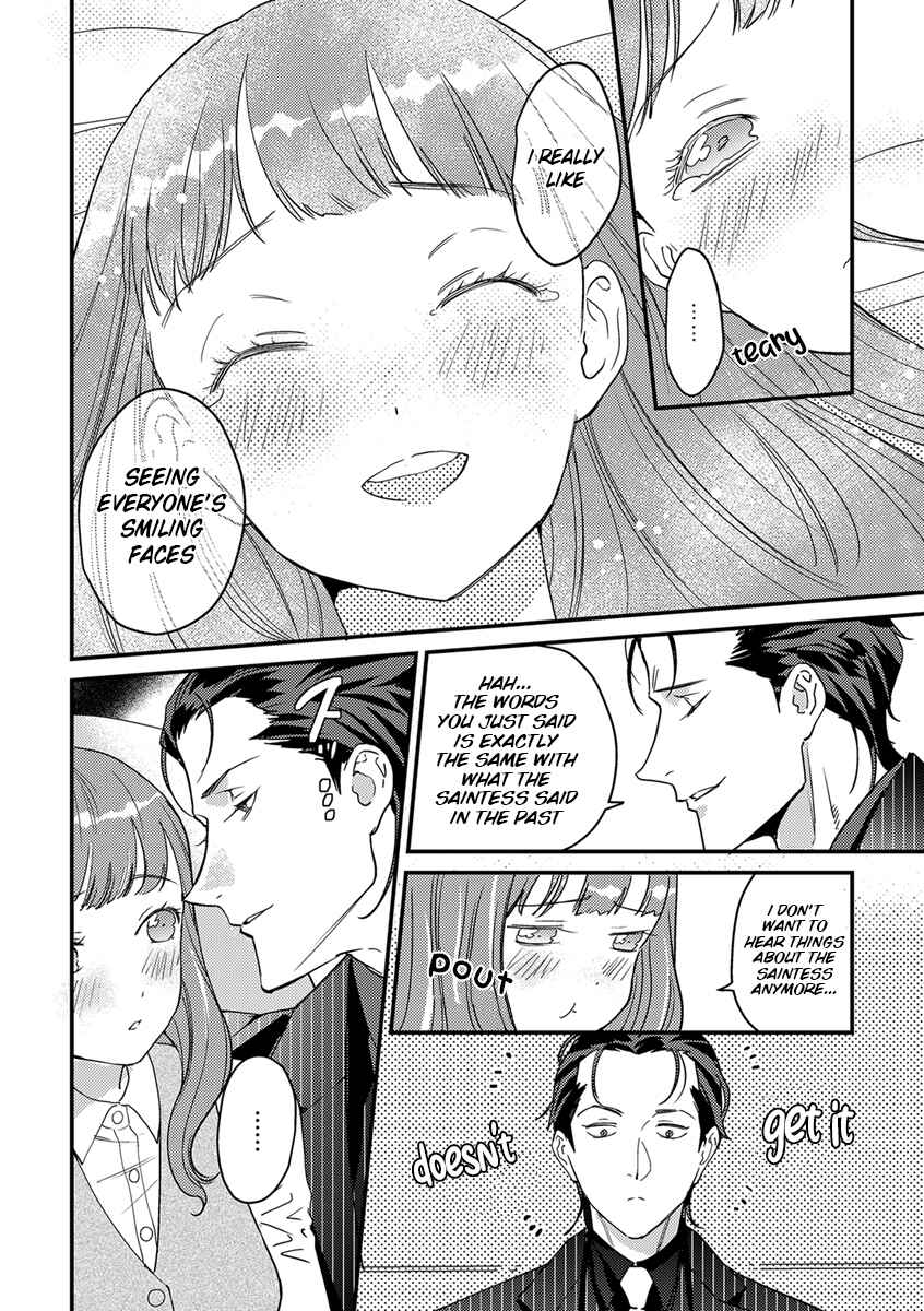 Page 23 Chapter 5 Tensei shitara Maou-sama ni Dekiai saremashita