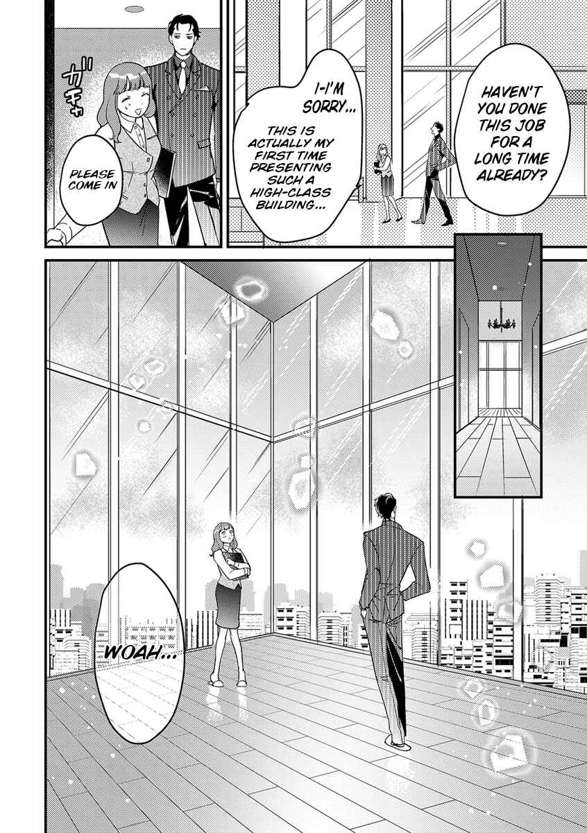 Page 5 Chapter 5 Tensei shitara Maou-sama ni Dekiai saremashita