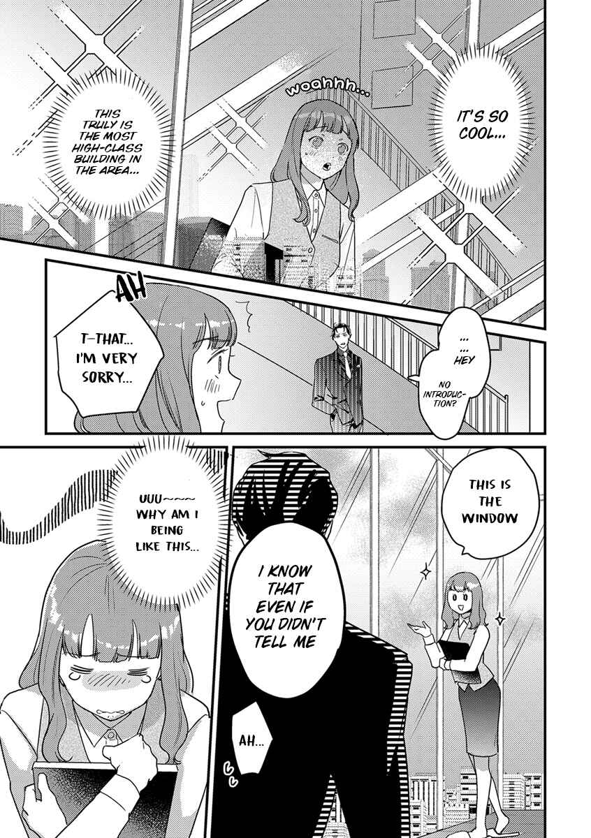 Page 6 Chapter 5 Tensei shitara Maou-sama ni Dekiai saremashita