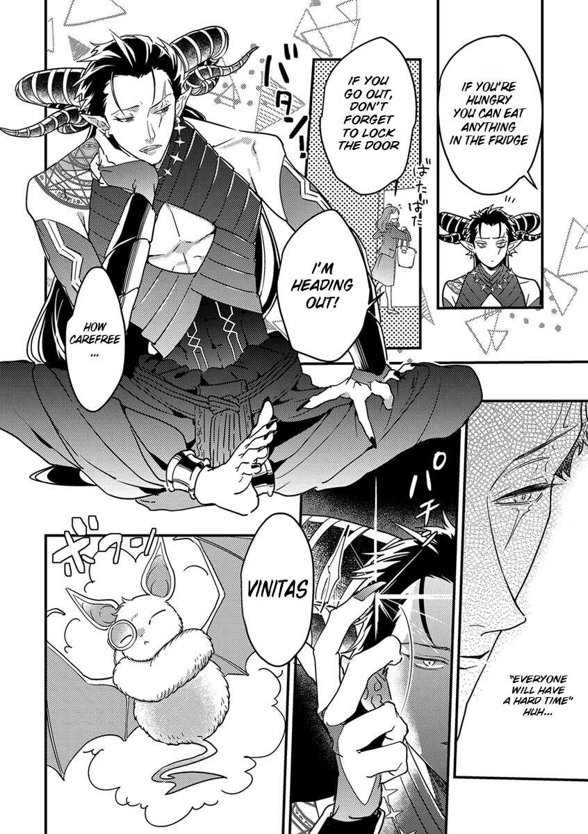 Page 13 Chapter 2 Tensei shitara Maou-sama ni Dekiai saremashita