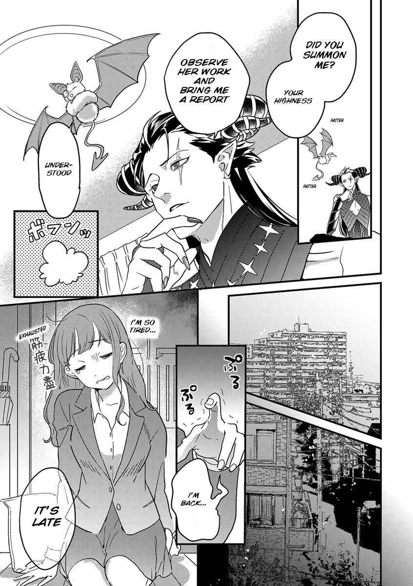 Page 14 Chapter 2 Tensei shitara Maou-sama ni Dekiai saremashita