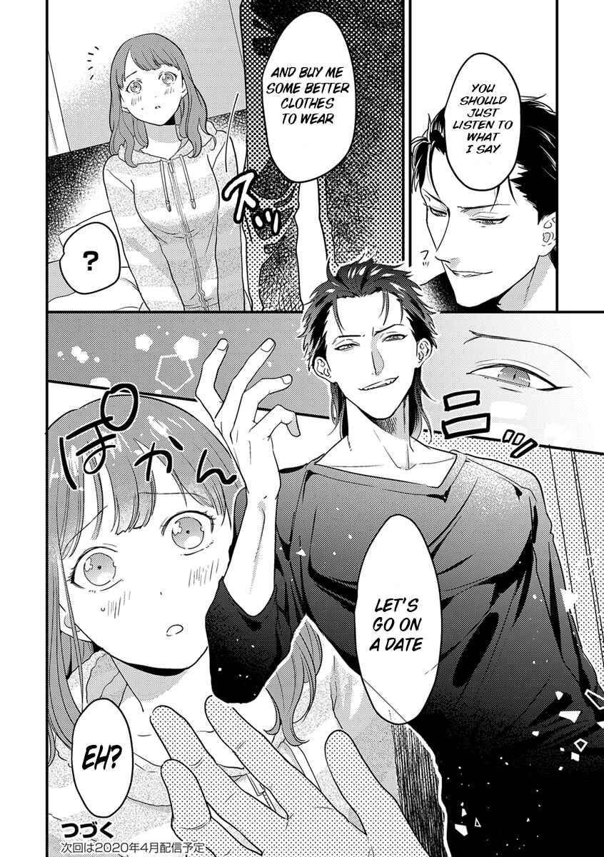 Page 25 Chapter 2 Tensei shitara Maou-sama ni Dekiai saremashita