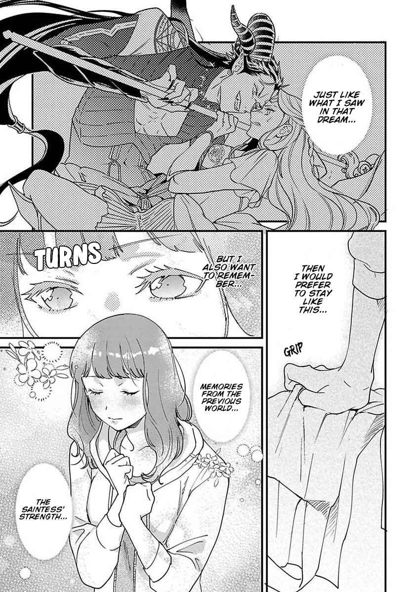 Page 13 Chapter 9 Tensei shitara Maou-sama ni Dekiai saremashita