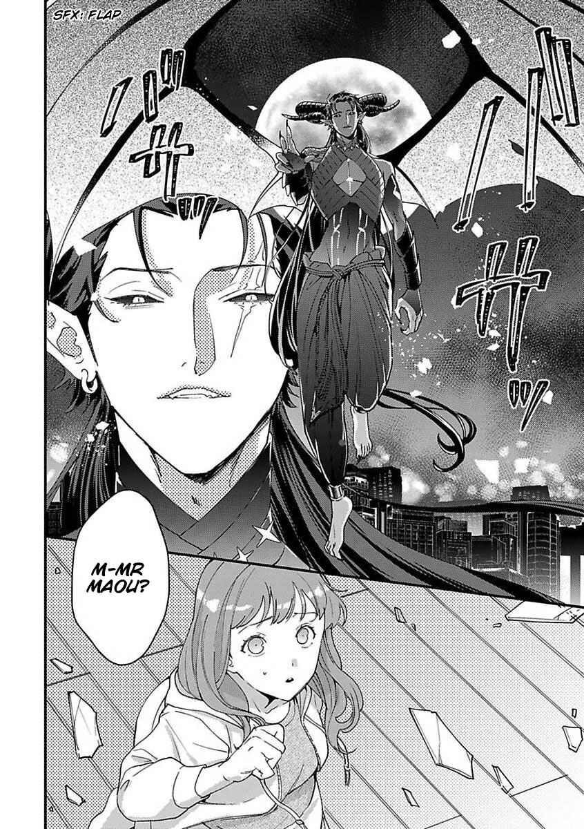 Page 16 Chapter 9 Tensei shitara Maou-sama ni Dekiai saremashita