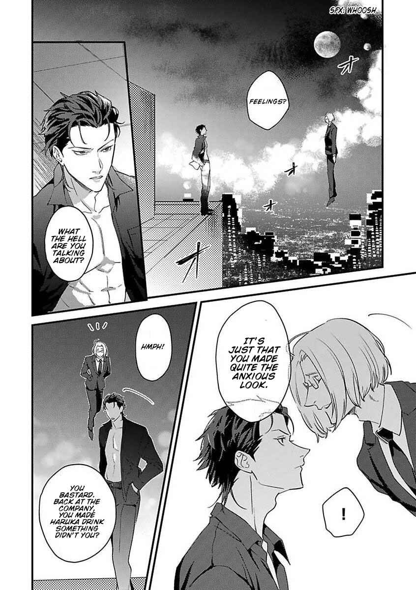 Page 2 Chapter 9 Tensei shitara Maou-sama ni Dekiai saremashita