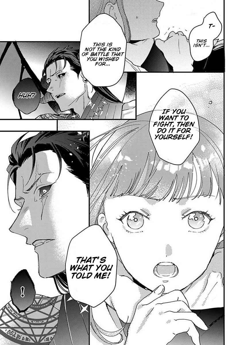Page 21 Chapter 9 Tensei shitara Maou-sama ni Dekiai saremashita