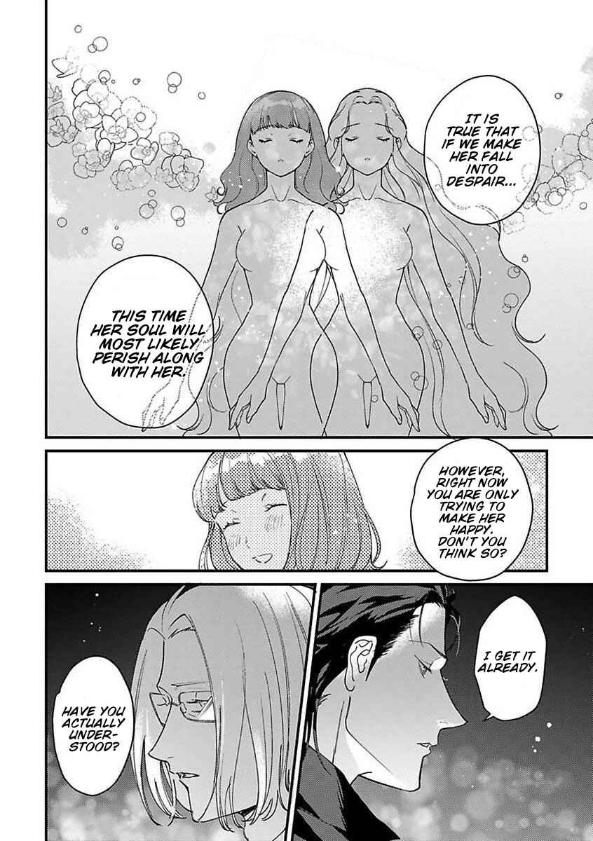 Page 4 Chapter 9 Tensei shitara Maou-sama ni Dekiai saremashita