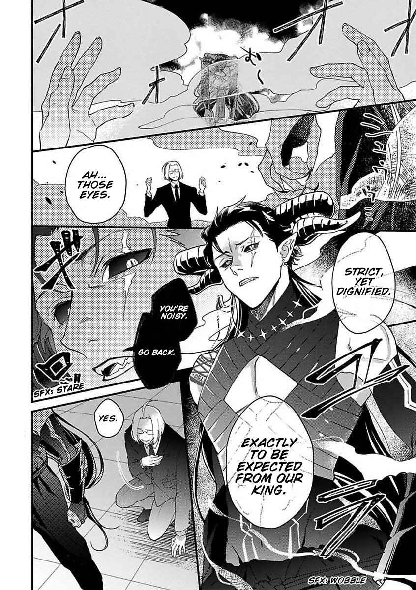 Page 8 Chapter 9 Tensei shitara Maou-sama ni Dekiai saremashita