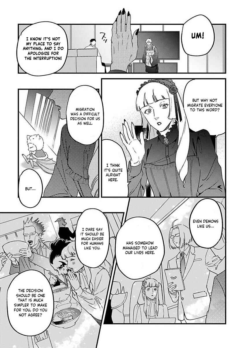 Page 14 Chapter 20 Tensei shitara Maou-sama ni Dekiai saremashita