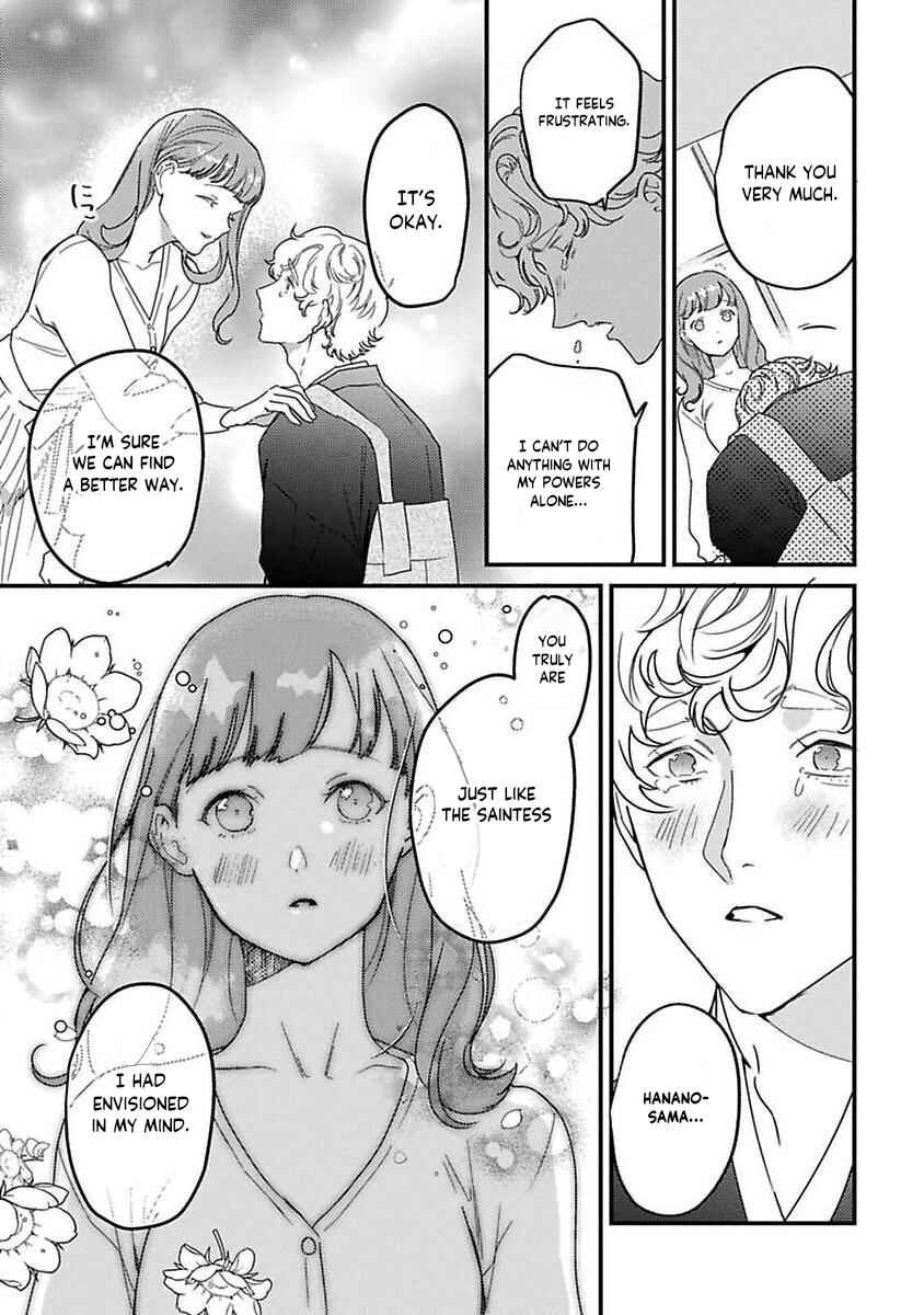 Page 18 Chapter 20 Tensei shitara Maou-sama ni Dekiai saremashita