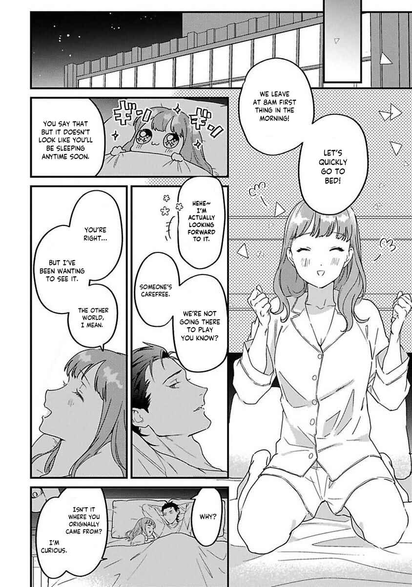 Page 19 Chapter 20 Tensei shitara Maou-sama ni Dekiai saremashita