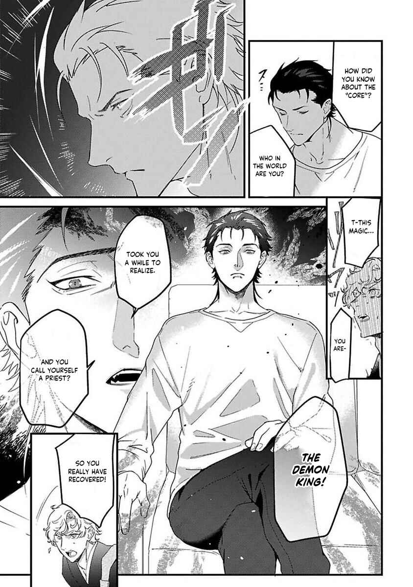Page 6 Chapter 20 Tensei shitara Maou-sama ni Dekiai saremashita