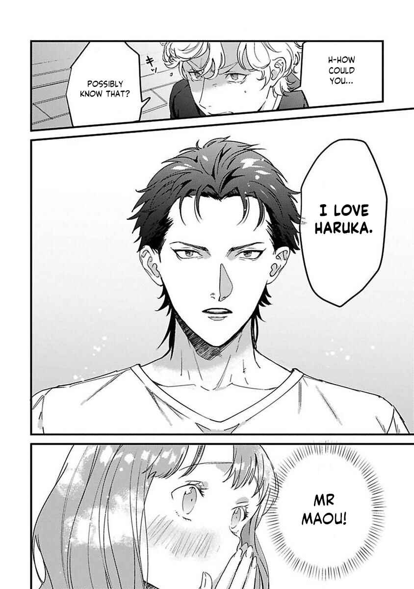Page 9 Chapter 20 Tensei shitara Maou-sama ni Dekiai saremashita