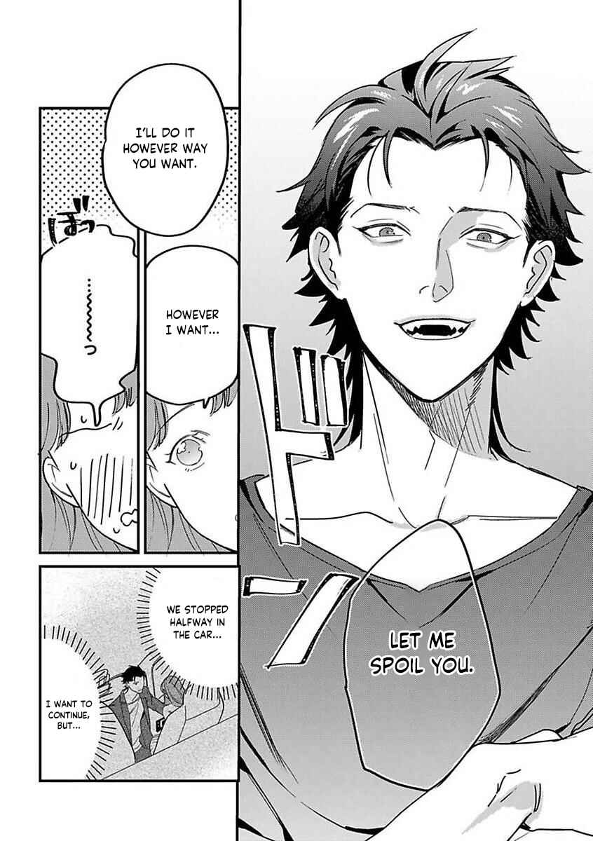 Page 12 Chapter 17 Tensei shitara Maou-sama ni Dekiai saremashita