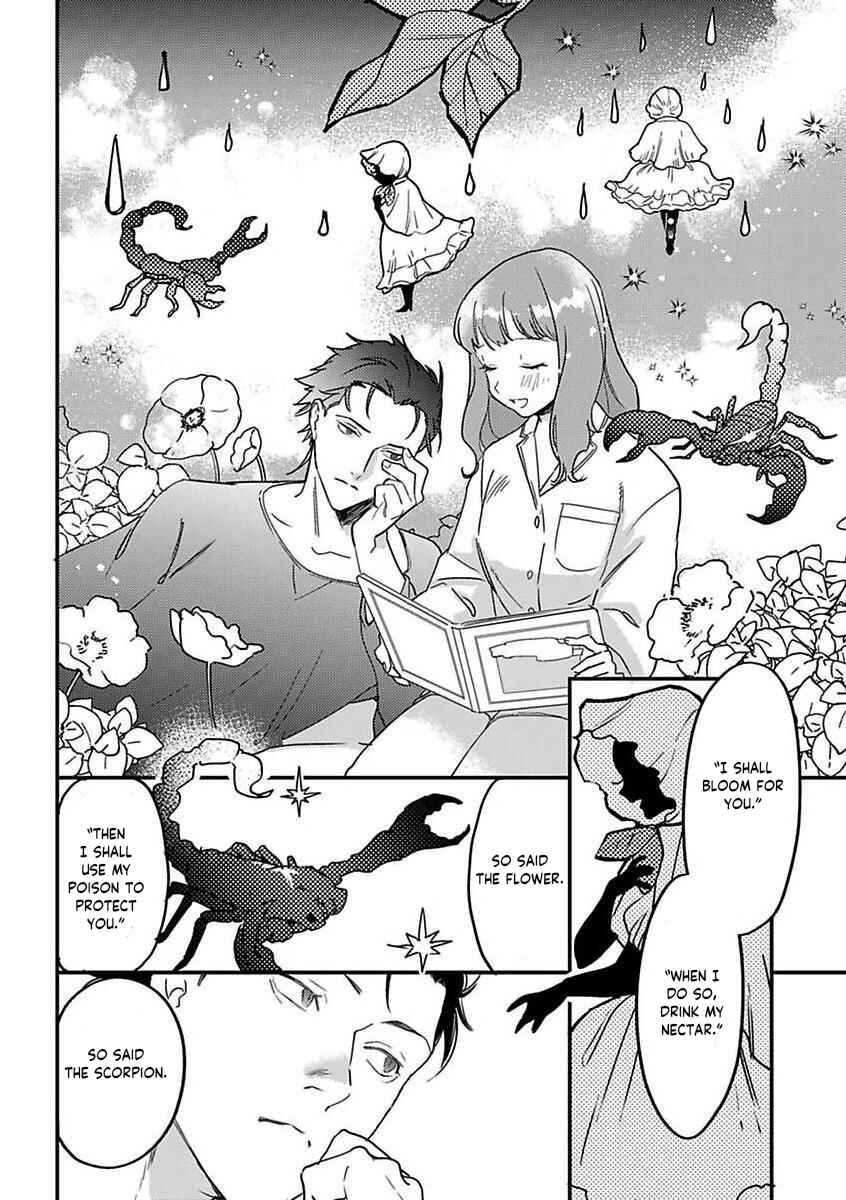 Page 4 Chapter 17 Tensei shitara Maou-sama ni Dekiai saremashita