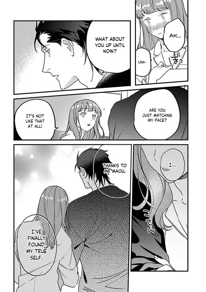 Page 8 Chapter 17 Tensei shitara Maou-sama ni Dekiai saremashita