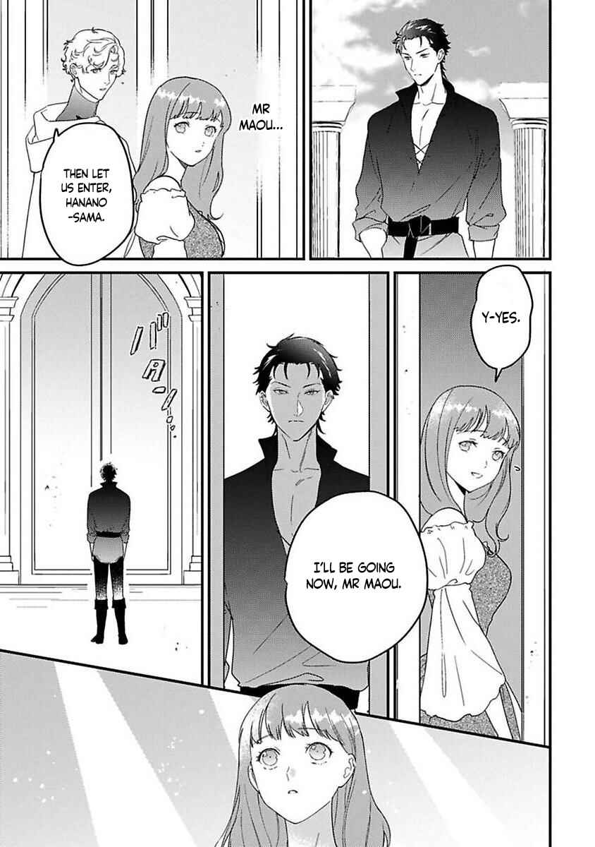 Page 11 Chapter 21 Tensei shitara Maou-sama ni Dekiai saremashita