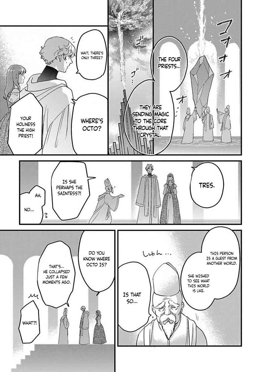 Page 13 Chapter 21 Tensei shitara Maou-sama ni Dekiai saremashita