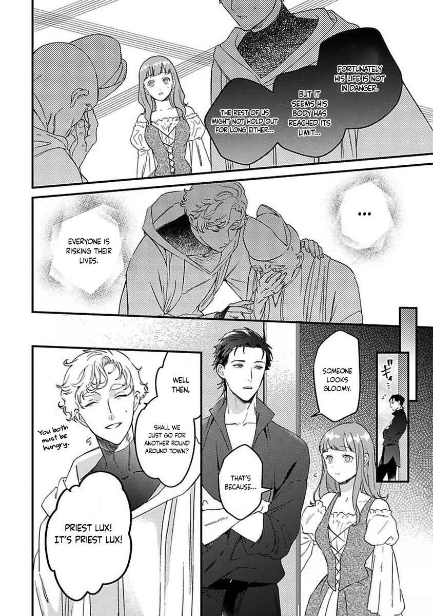 Page 14 Chapter 21 Tensei shitara Maou-sama ni Dekiai saremashita