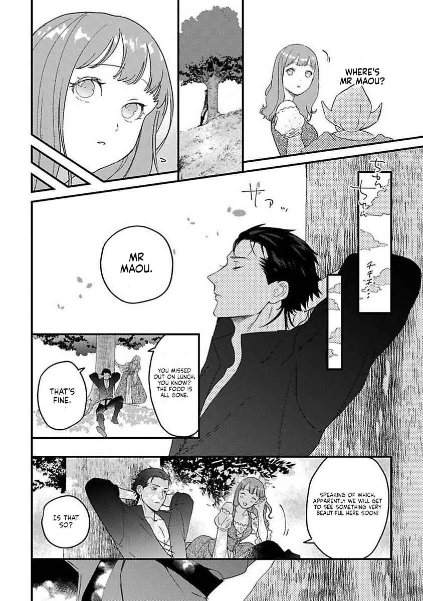 Page 18 Chapter 21 Tensei shitara Maou-sama ni Dekiai saremashita