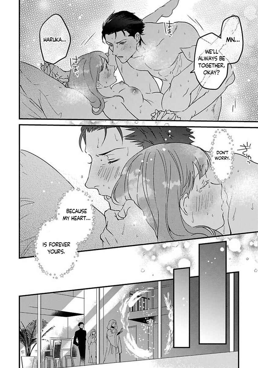 Page 2 Chapter 21 Tensei shitara Maou-sama ni Dekiai saremashita