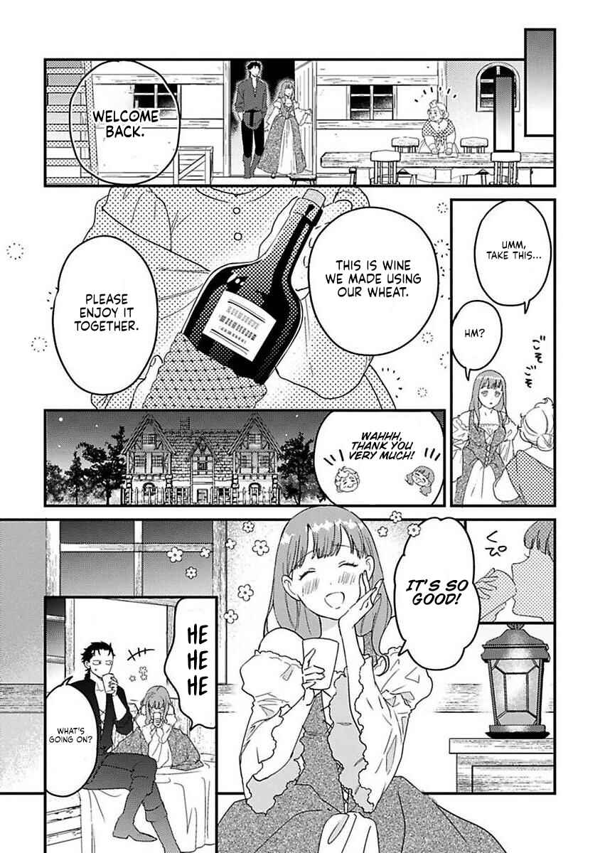 Page 23 Chapter 21 Tensei shitara Maou-sama ni Dekiai saremashita