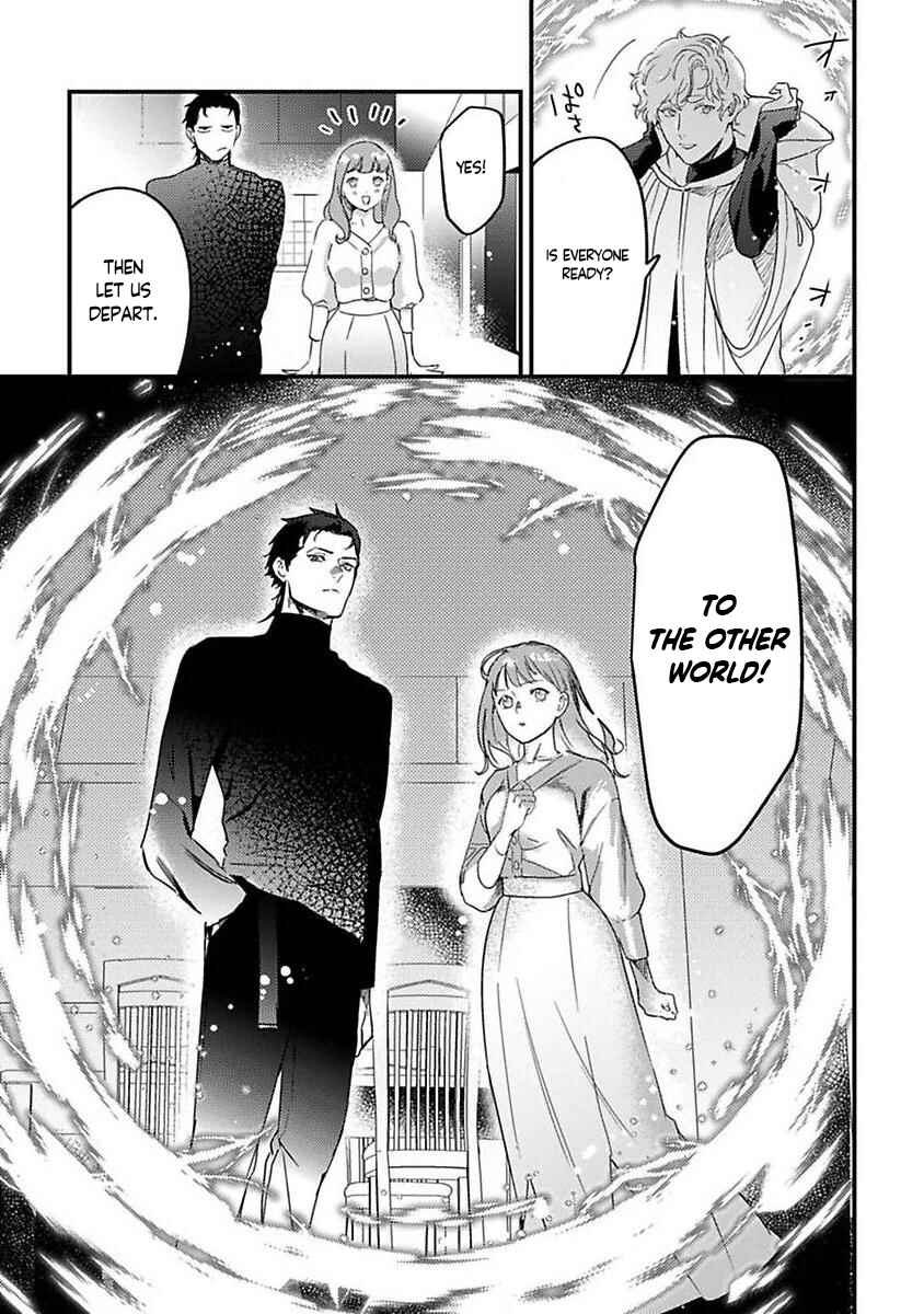 Page 3 Chapter 21 Tensei shitara Maou-sama ni Dekiai saremashita