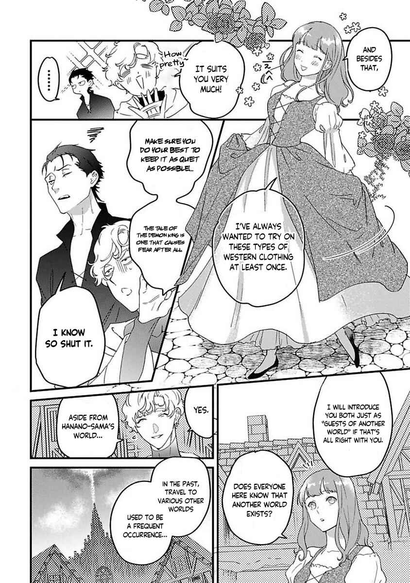 Page 8 Chapter 21 Tensei shitara Maou-sama ni Dekiai saremashita