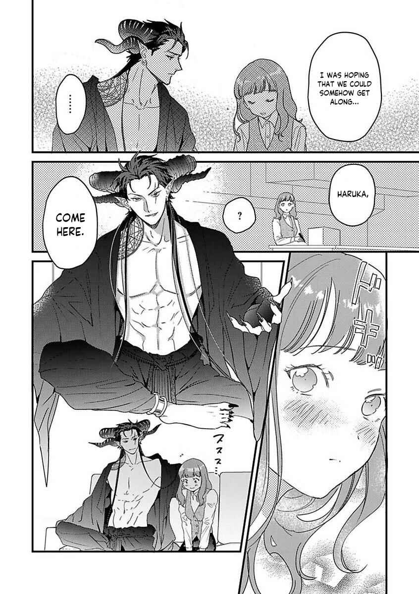 Page 14 Chapter 13 Tensei shitara Maou-sama ni Dekiai saremashita