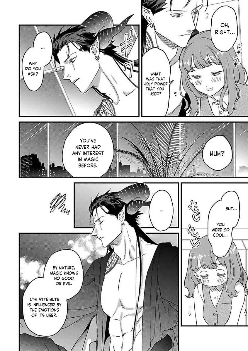 Page 16 Chapter 13 Tensei shitara Maou-sama ni Dekiai saremashita