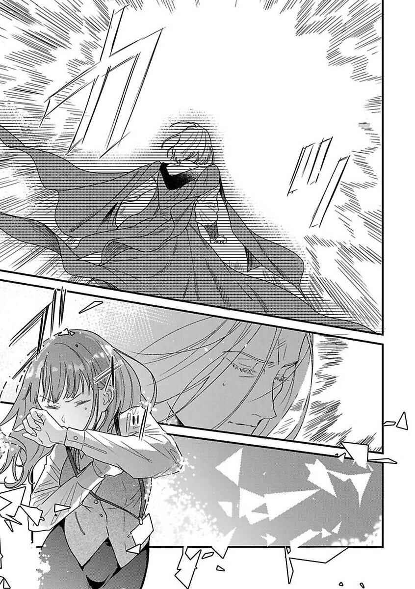 Page 3 Chapter 13 Tensei shitara Maou-sama ni Dekiai saremashita